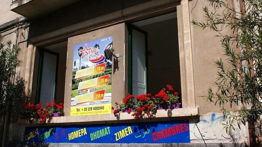 Stare In Centro Guest House Κατάνια Εξωτερικό φωτογραφία